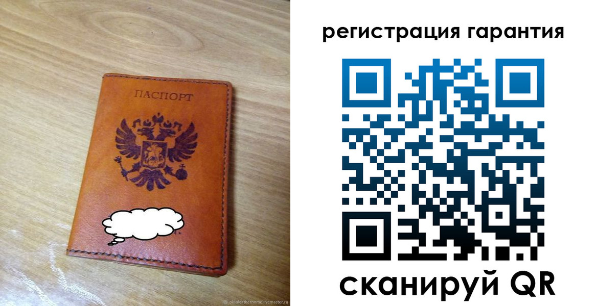 найти адрес прописки в Краснотурьинске